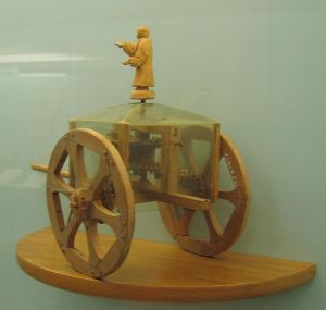 A Reconstruction of the South Pointing Chariot